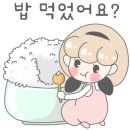 삼천리망미 이미지