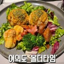 올더타임 이미지