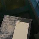 2023_35/ 급류_정대건, 36/ 달리기를 말할 때 내가 하고 싶은 이야기_무라카미 하루키
