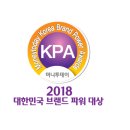 파워엔터테인먼트 이미지