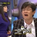 클린한남자 이미지
