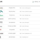 판교도서관 시청각실 이미지