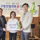 월탄1리 충청매일