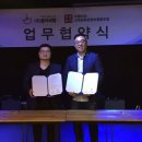 어웨이크교육문화콘텐츠협동조합