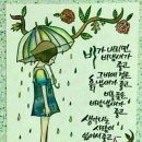 실버라인체조 이미지