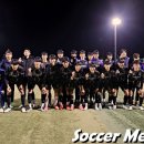 2024 신태인축구센터U18 vs 고창북고 연습경기화보(신태인 인조구장 11-5) 1 이미지