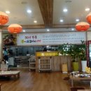 석적주유소 이미지