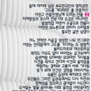 부산 액터스소극장 네이버블로그