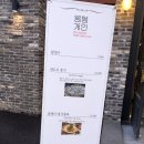 몽상가인 이미지