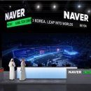 미래빌딩