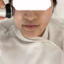 헤르메스 스킨케어