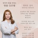 전북군산한마음지역자활센터 이미지