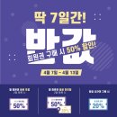 스터디카페SR 이미지