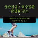 오율의원마곡 이미지