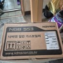 전곡읍-16 이미지