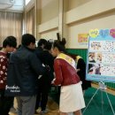 영천전자고등학교 이미지