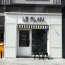 신참떡볶이 죽전점 | 옴지일상 / 르플랑 마카롱, 로이스, 경주, 맛찬들, 한려수도회타운, 우야지막창, 블랙스톤, 상인동 대구...