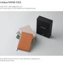 끼니야반갑다 | 워커힐 더글라스하우스 / Touch your moment 패키지 후기