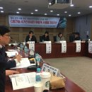 “간경화 막아야 ”vs. “국가검진 포함 기준 안맞아” 이미지