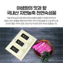 하늘아래농원