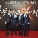 이재명 대표는 왜 '3세 경영 승계' 한화그룹을 대놓고 직격했나? 이미지