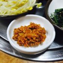 옥산한우 이미지