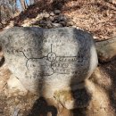 사재공원 화장실 이미지