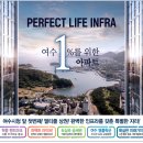 거북선공원1길 이미지