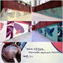 노원초교 이미지