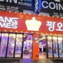 실내야구사격장 이미지
