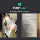 프라임수학스터디카페 이미지