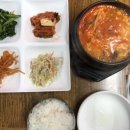 서울회센타 이미지