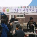 여흥초등학교 네이버블로그