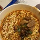 금귤식당