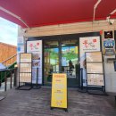 뜰애홍합밥 이미지