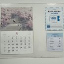실속과 조용함 모두 갖춘 홍대공유오피스, 언네임드오피스 대흥역점 이용 후기