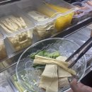 안동양꼬치&마라탕 | 경북도청 마라탕과 양고기 맛집 안동양꼬치&마라탕 먹방 후기