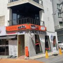 [신촌] 신촌 카페 추천 카공, 데이트하기 좋은 카페 'EEEE' 내돈내산 솔직후기
