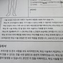 더벨르뷰티&왁싱
