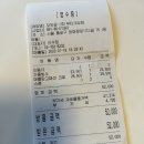 현이조경 이미지