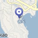 송도비치관광호텔 이미지