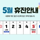 그대안에산부인과의원 이미지