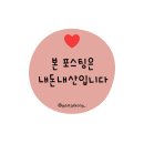 [서울/혜화] 혜화 타코 맛집 &#39;갓잇&#39; 방문 후기(내돈내산/솔직리뷰) 연극 보기 전 점심 추천!