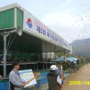 북구 구민운동장 이미지