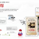 비즈힘 이미지