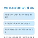 스마트선불폰선불유심울산 네이버블로그