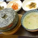 윤가네게장