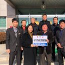 추풍령면사무소 이미지