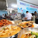 우리구내식당
