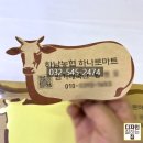 임가네 축산 이미지